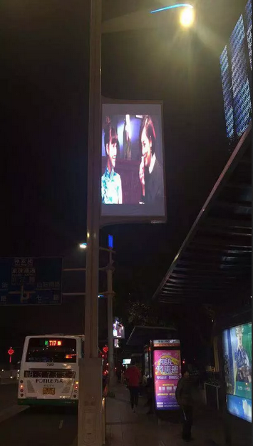 全国首创！株洲18根智慧路灯广告位3年经营权拍得104.4万！