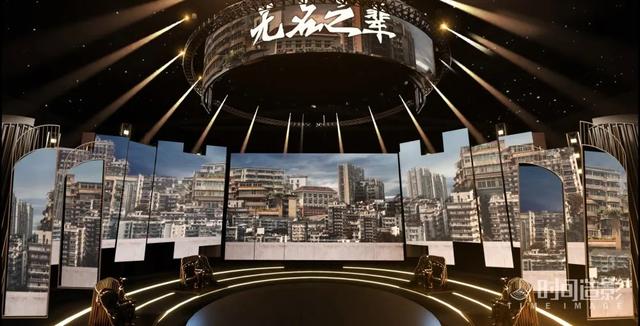 这个全息投影·裸眼3D·沉浸式舞台，如何让人《声临其境》？