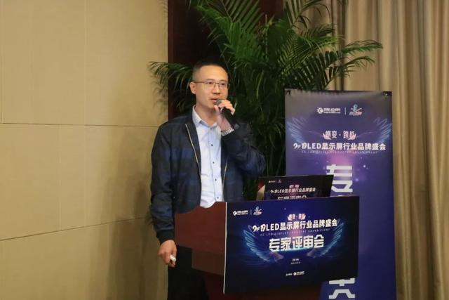 新技术新形态， 十佳LED户外广告以及场馆应用屏入围企业不断抛出亮点