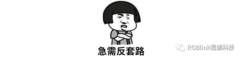 魔方降世——金砖