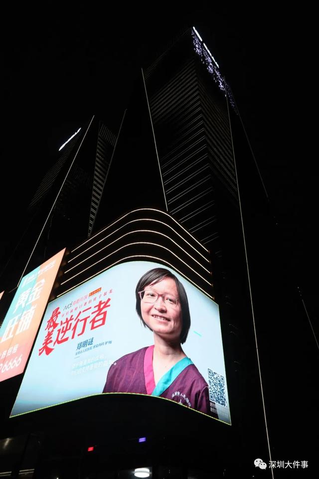 今夜，深圳人都在抬头看他们！全城亮灯，这些瞬间让人泪目