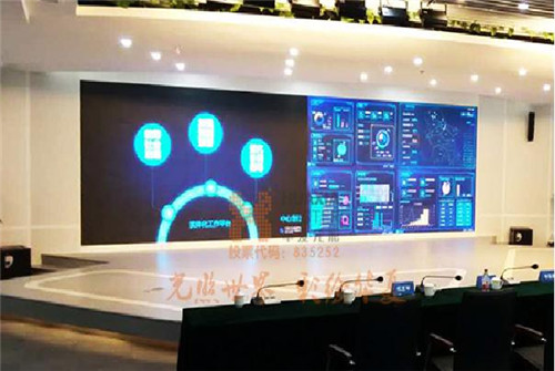 华夏光彩的微间距时代——MINI COB系列产品