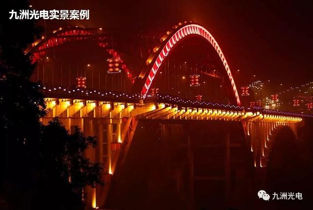 九洲光电│景观照明│方圆系列，以线为面