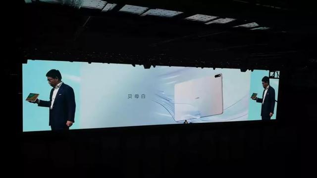 再遇华为 | 雷凌显示全场景完美呈现MatePad Pro新品发布