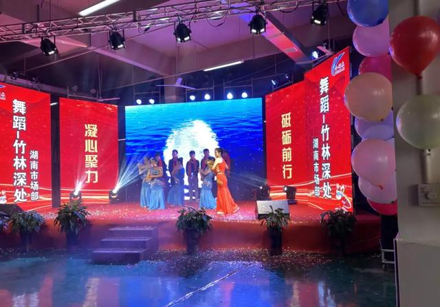 广东南方卫视协同合利来集团开创年会新模式：深圳+湖南联欢盛典同步进行！