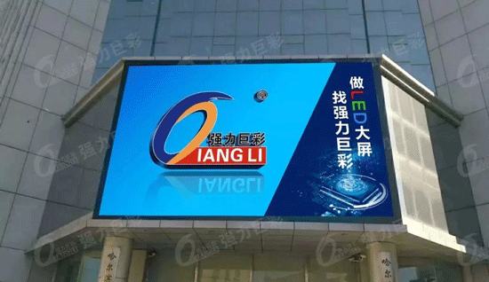 强力巨彩显示屏多点“开花”