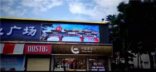 2018年度LED屏行业品牌盛会十佳品牌回顾——蓝极星