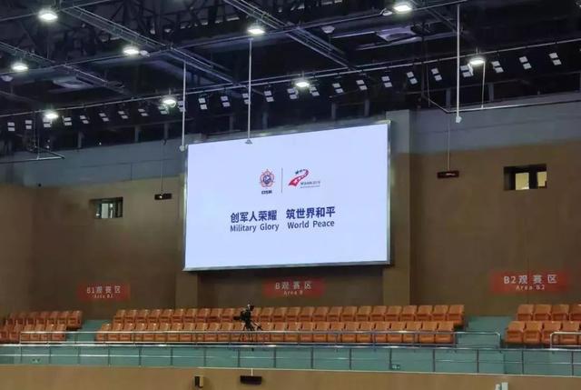 “屏”实力惊艳，强力巨彩闪耀军运会赛场