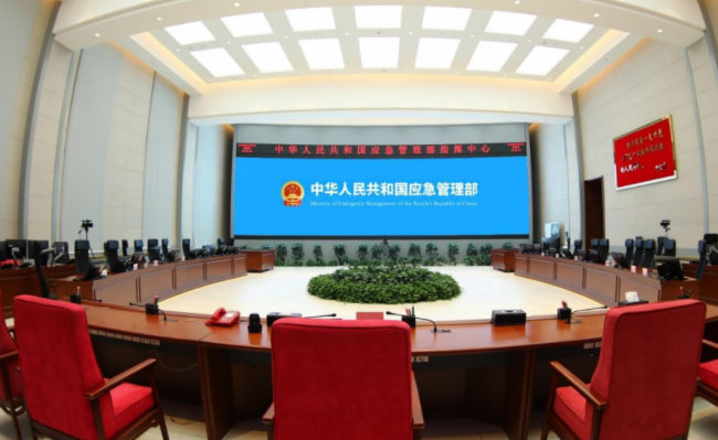 洲明超小间距大屏助力山东应急管理智慧升级！