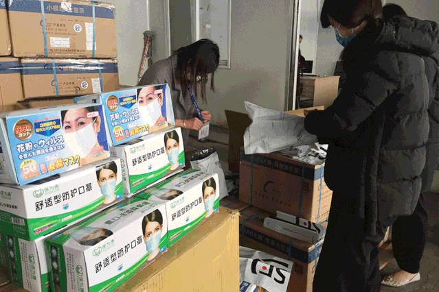 5万口罩驰援省级品牌运营商和品牌服务商 强力巨彩暖心行动ing ！