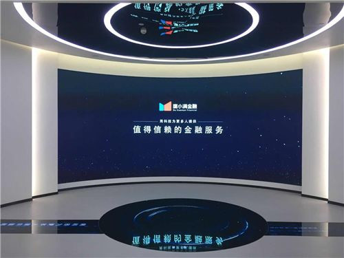 2018年度LED屏行业品牌盛会十佳品牌回顾——高科华烨