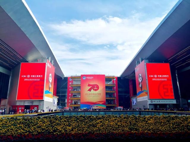 百国与会,万商云集丨艾比森与您再赴“进博之约” 百国与会,万商云集丨艾比森与您再赴“进博之约”