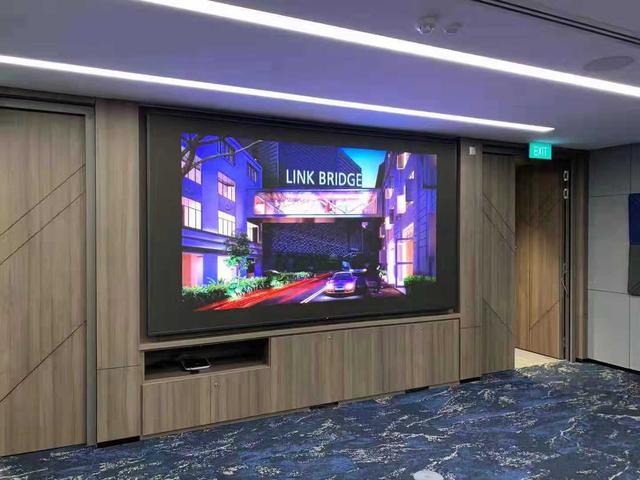 大家都在用的艾比森高端会议解决方案，让会议空前高效