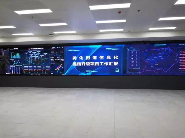 2018年度LED屏行业品牌盛会十佳品牌回顾——天合光电