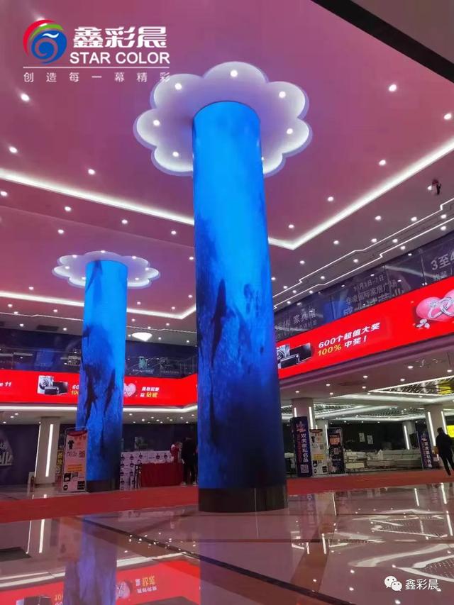 春暖花开，美好如初，鑫彩晨邀您共享“视界”美好