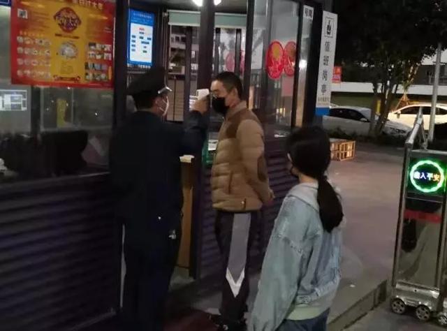 同心战“疫”，国贸控股人打响疫情防控阻击战