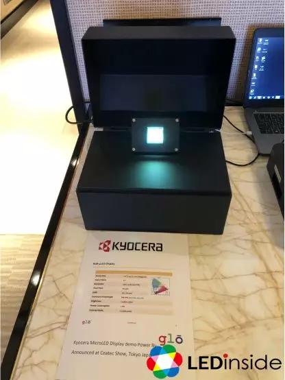 年底实现AR/VR等Micro LED显示器量产？Glo这样说……