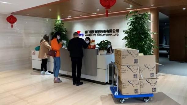 同心战“疫”，国贸控股人打响疫情防控阻击战