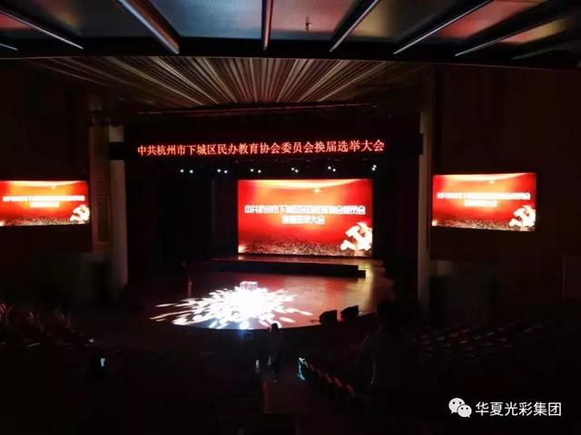 华夏光彩LOB覆膜产品订单增长迅猛！