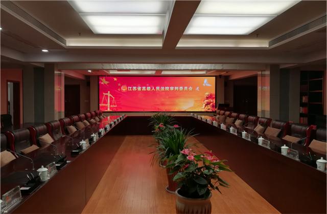 联建光电智慧大屏落地徐州市政法委，助力“智慧政法”建设