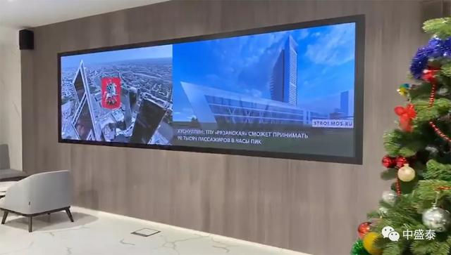 30平米P0.9MiniLED微间距显示屏点亮莫斯科城建局