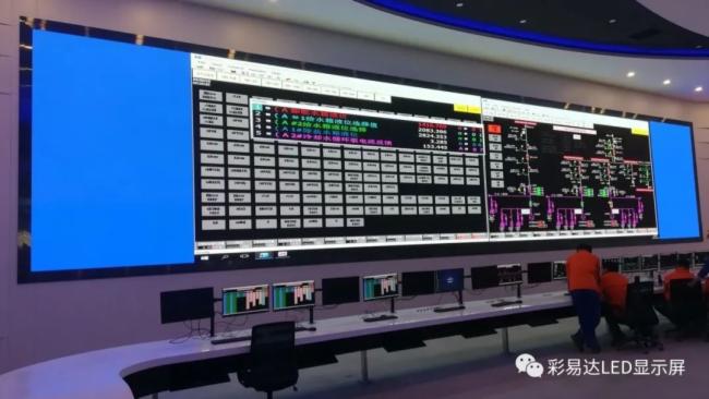 彩易达麒麟甲LED显示屏助力中国环境监测总站建立健全环境质控体系
