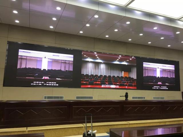 2018年度LED屏行业品牌盛会十佳品牌回顾——天合光电