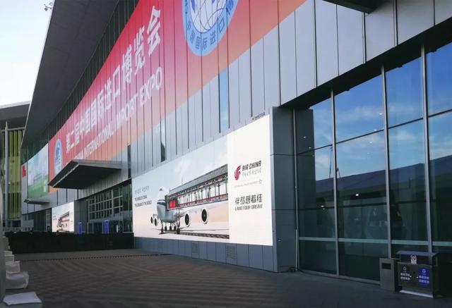 百国与会,万商云集丨艾比森与您再赴“进博之约” 百国与会,万商云集丨艾比森与您再赴“进博之约”