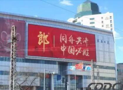 2020年一季度户外广告市场概况