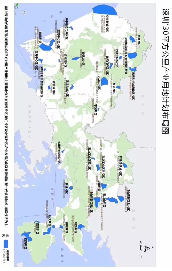 深圳推出三十平方公里产业用地，8K超高清视频产业再迎重大利好