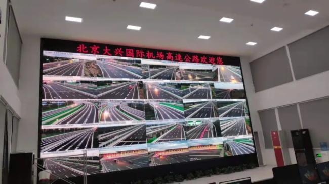 洲明科技：新基建时代到来，LED应用大有可为!