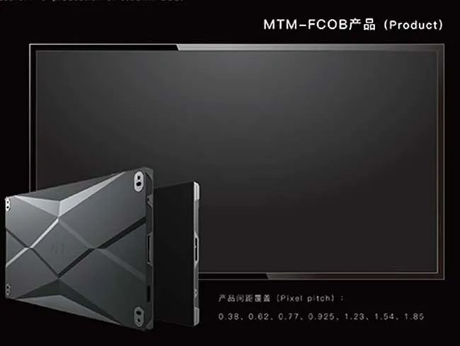 线上”云展会“不打烊，AET全系新品首次齐上阵