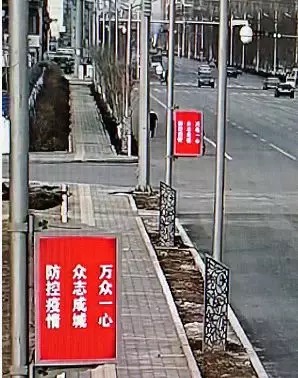 以智慧灯杆为代表的新一代信息基础设施，正助力疫情防控！