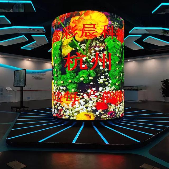 2018年度LED屏行业品牌盛会十佳品牌回顾——鑫彩晨