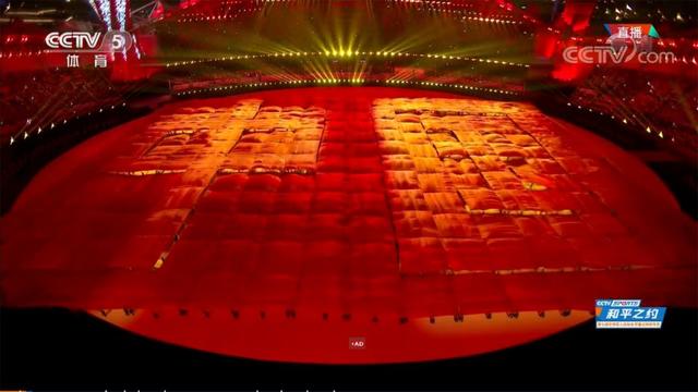 第七届世界军人运动会，艾比森多维度助力赛事顺利举行