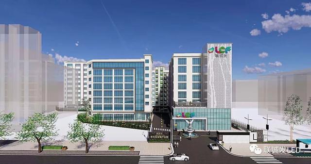 点赞！贵州【安顺万绿城】户外大屏被誉为城市之星！