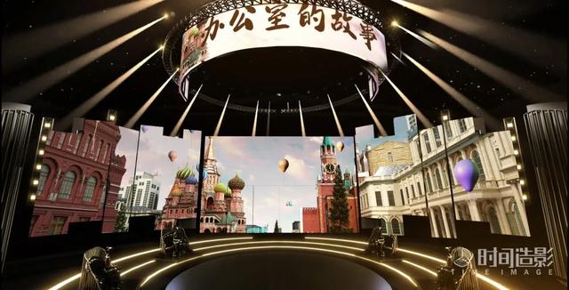 这个全息投影·裸眼3D·沉浸式舞台，如何让人《声临其境》？