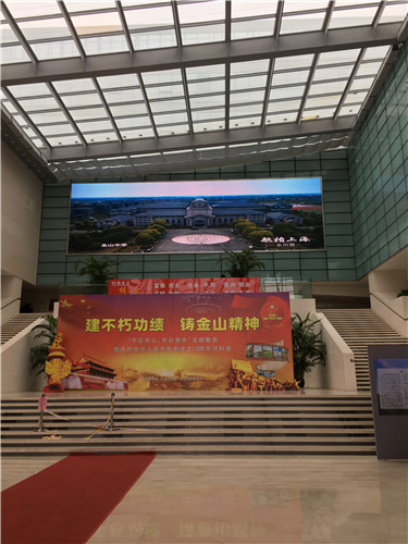 视爵光旭丨IL-RSS-ORGX3.9 LED显示屏