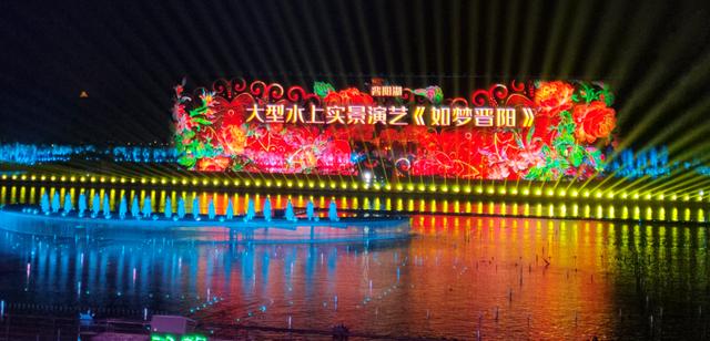 中润光电十大经典案例-山西晋阳湖水上实景演艺《如梦晋阳》 中润光电十大经典案例-山西晋阳湖水上实景演艺《如梦晋阳》