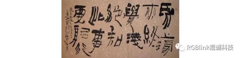 魔方降世——金砖