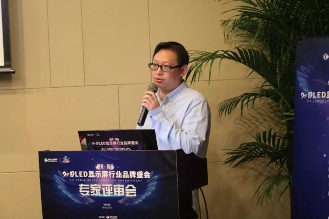 释放舞台光芒，十佳LED舞台租赁屏角逐企业展示最强舞台魅力