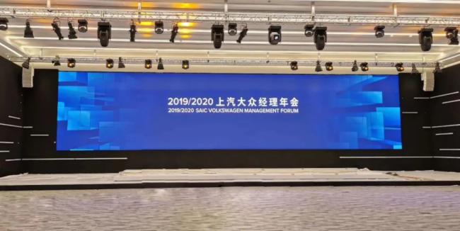 稳中向好，AET小间距LED多元化应用案例分享