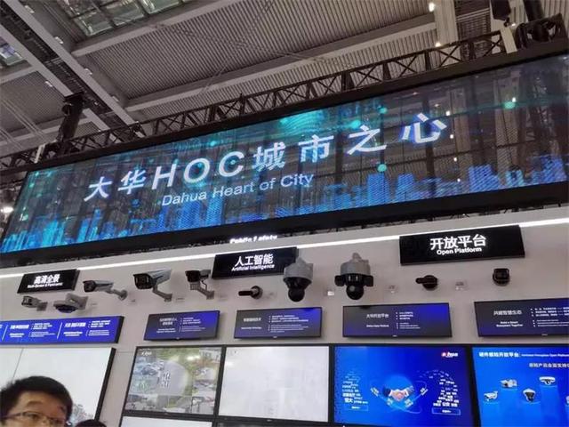 LED显示屏“论剑”安博会，谁主沉浮？