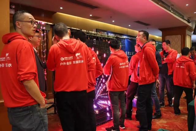 高尖精活动——2019年度慧聪LED显示屏行业十佳品牌企业产品推介会为第二天十佳品牌走访活动添彩