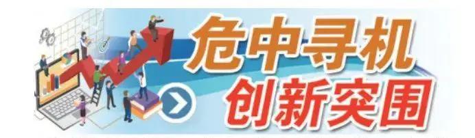聚焦“云端”广交会，LED显示企业如何从“面对面”走向“屏对屏”