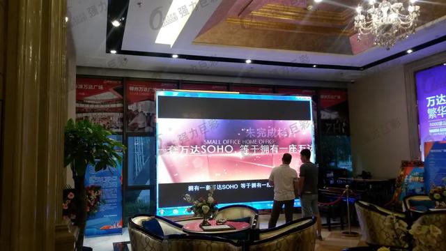 LED大显示成售楼处营销推广新宠！赶紧pick起来