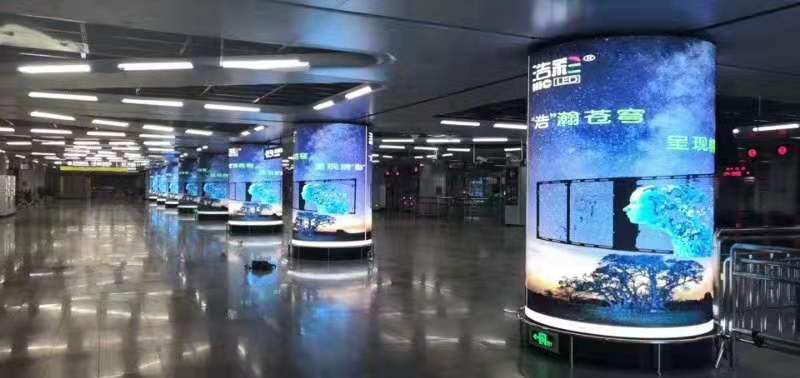 2018年度LED屏行业品牌盛会十佳品牌回顾——来特