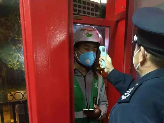 同心战“疫”，国贸控股人打响疫情防控阻击战