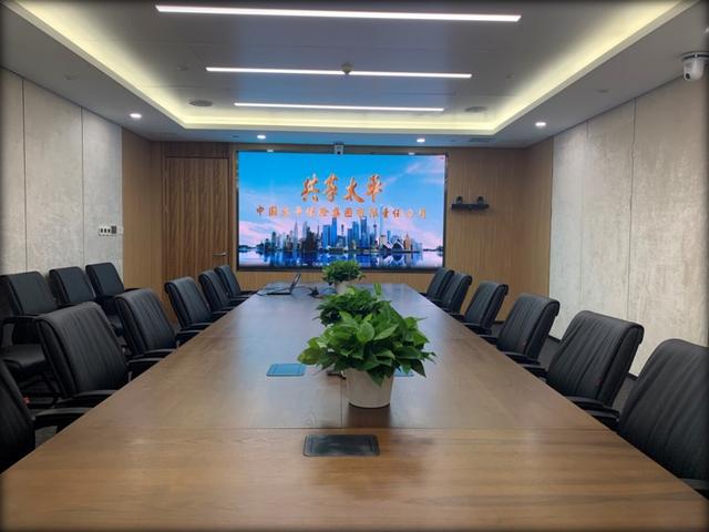 大家都在用的艾比森高端会议解决方案，让会议空前高效