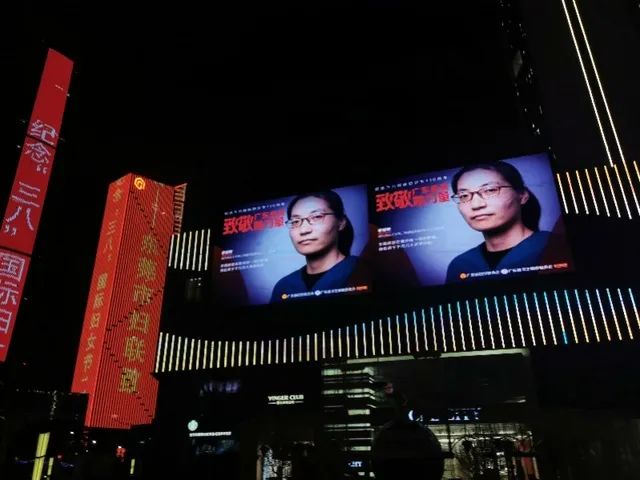 致敬最美她力量 | 广东近千地标亮灯庆妇女节110周年